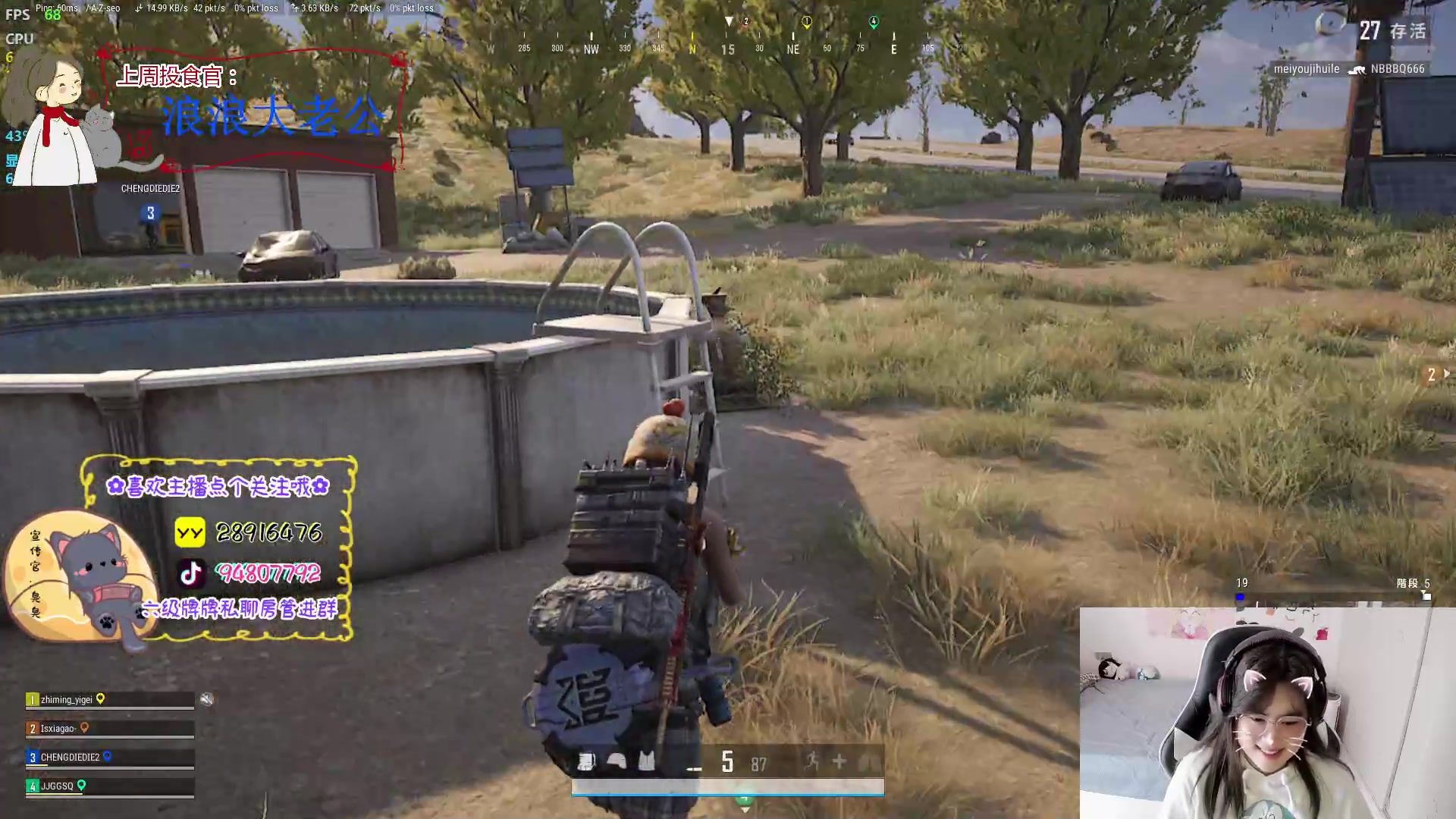 【2023-01-31 17点场】哦呦orz：【小奶团】耶嘿，俺回来了开工大吉！