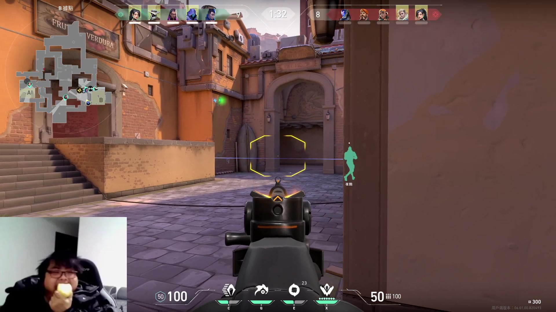 【2023-02-01 16点场】暴走的银剑君丶：银剑君：凯哥的二号奴隶！