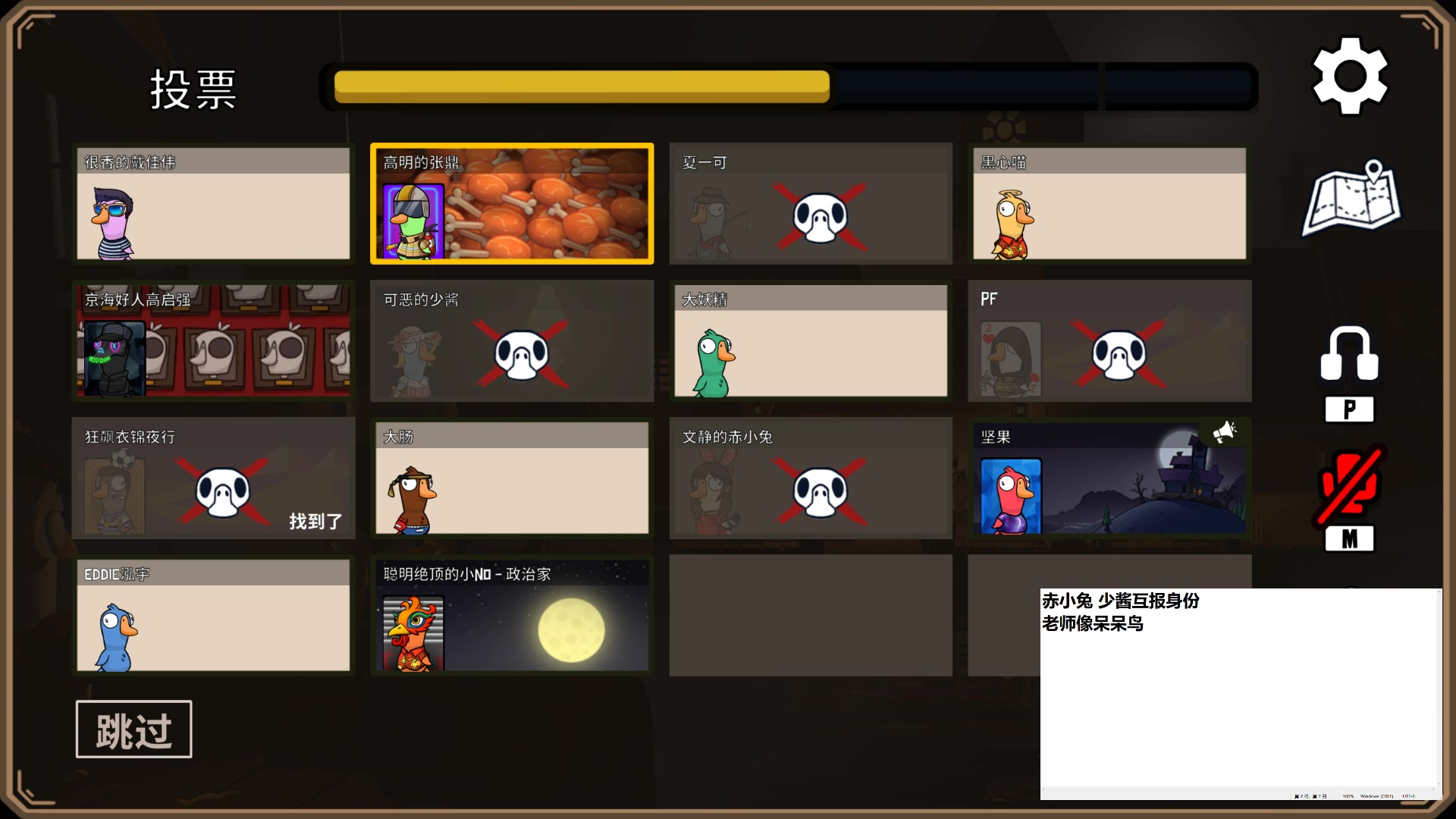 【2023-02-01 19点场】Nostalie：NO:新年好啊新年好