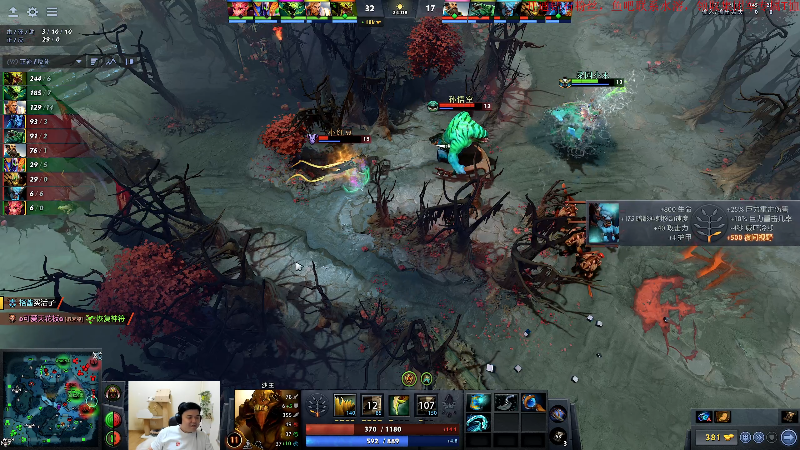 【DOTA2】叫我老陈就好了的精彩时刻 20230201 22点场