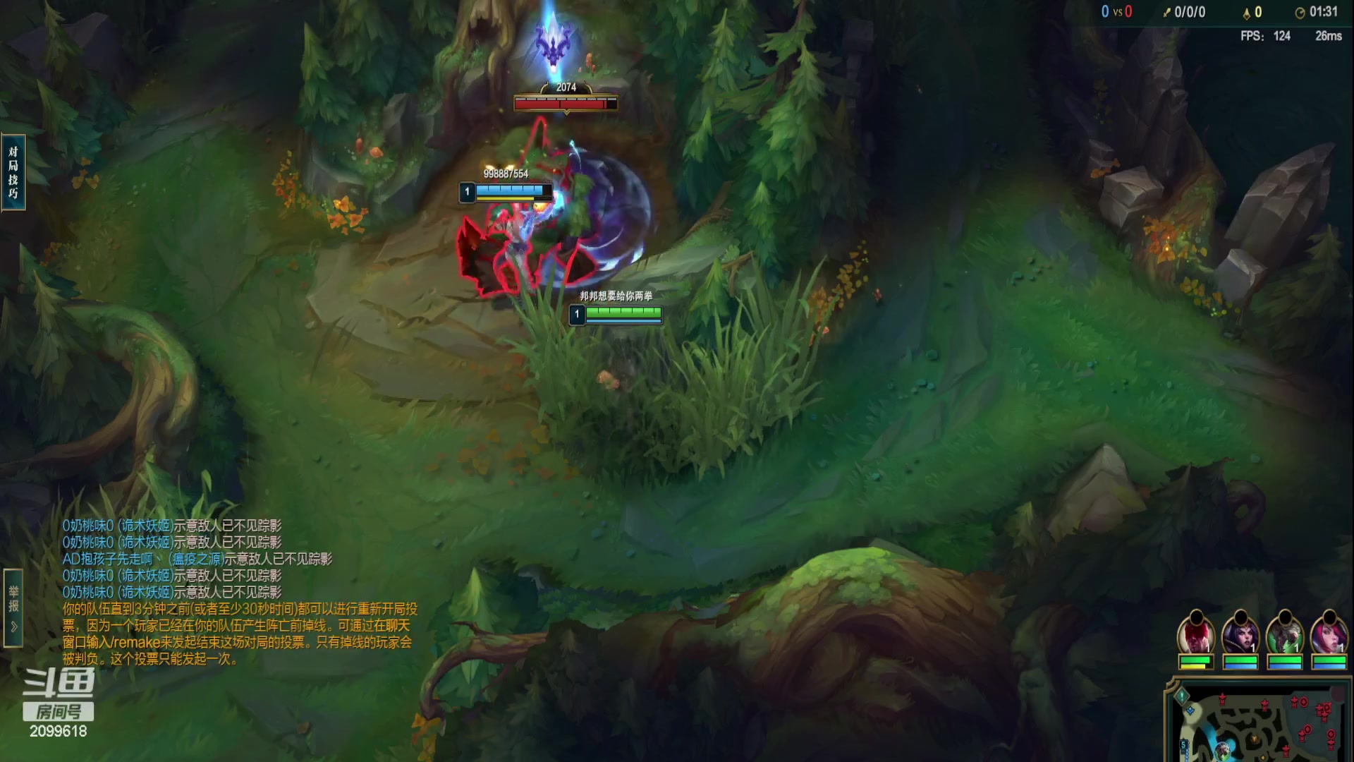 【2023-01-31 21点场】阿邦就是小苞米：新一天的菜鸟游戏开始了