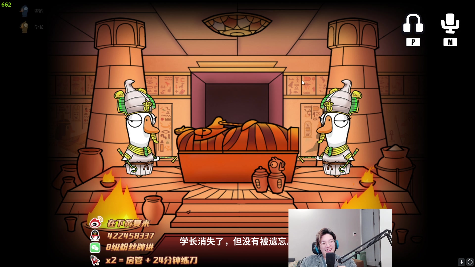 【2023-02-01 03点场】在下黄复来：【黄复来】新春快乐！