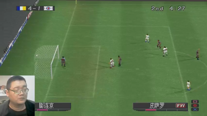 实况足球2002大师联赛23-01-30 (17)