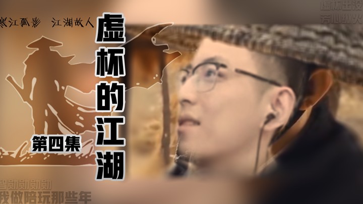 【智勋】我还成渣男了