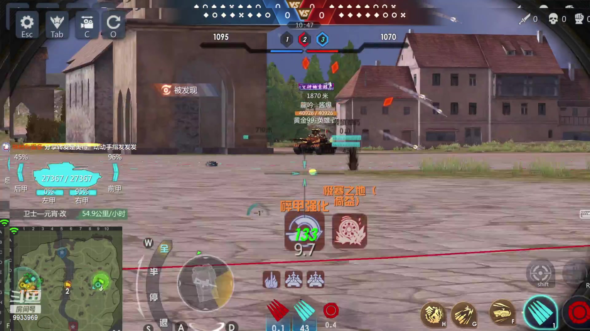 【2023-02-01 16点场】神怒布雷多：神怒布雷多的直播间