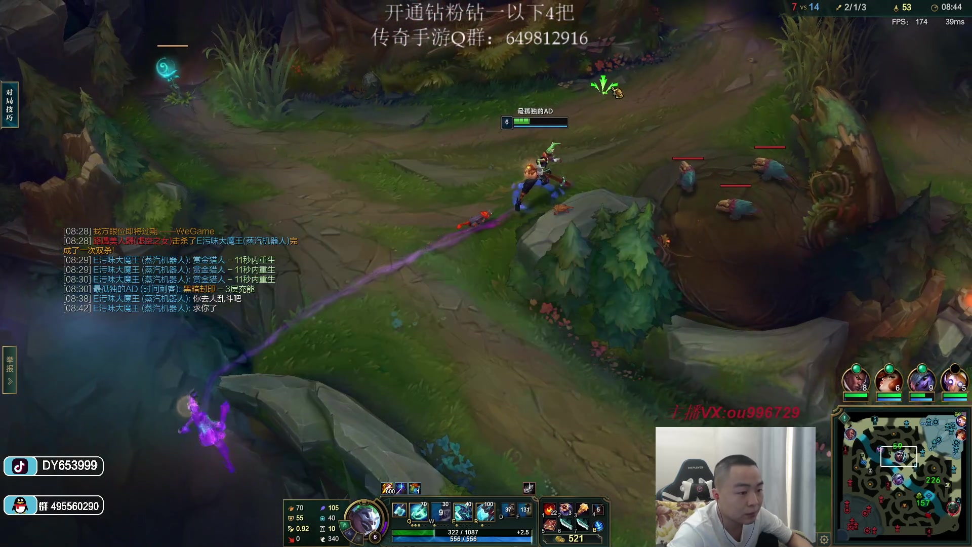 【2023-02-01 15点场】暗夜猎手光头强：第一vn：小代克星！！！