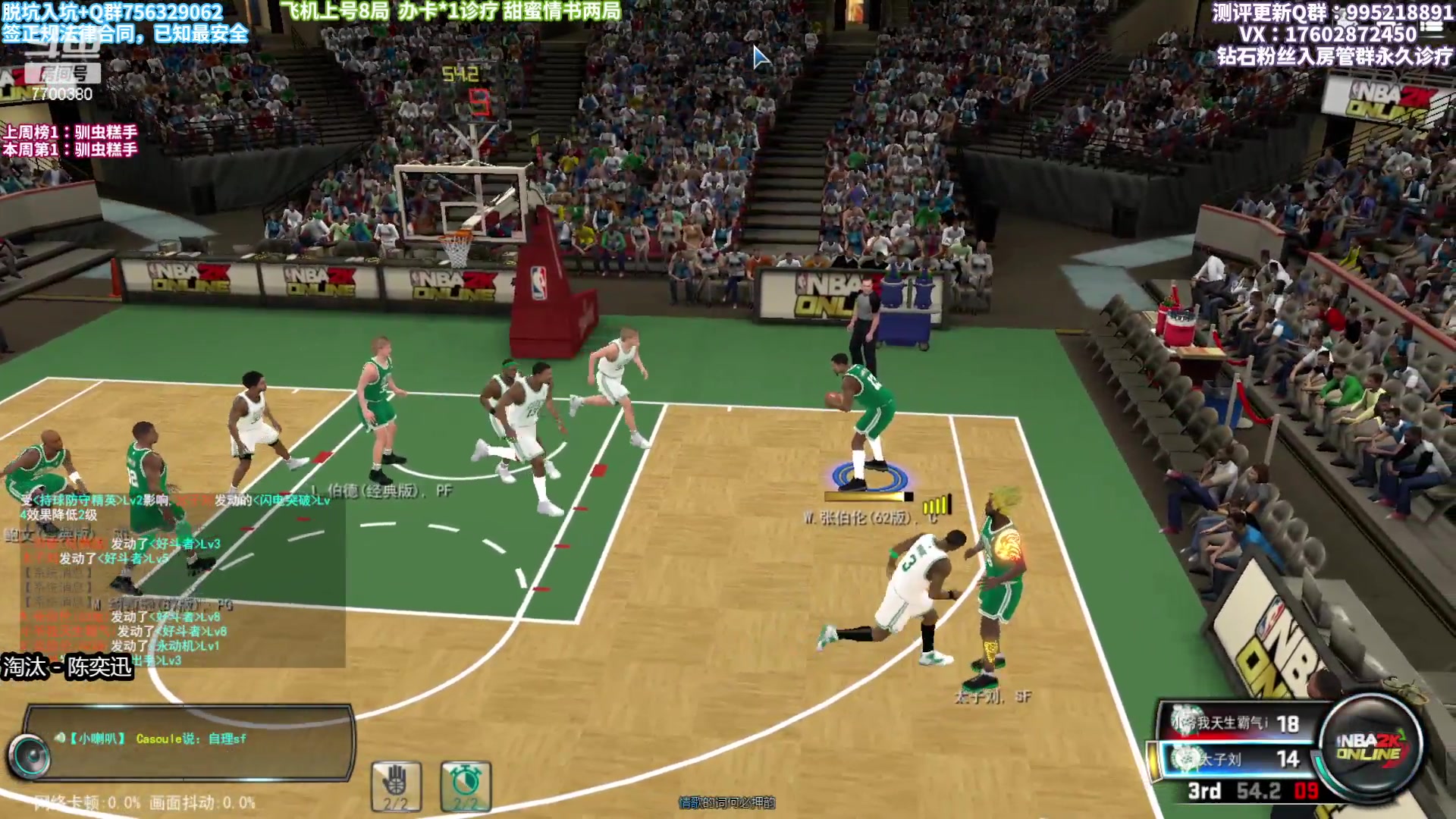 【2023-01-30 19点场】王泽川呐：王朝新版打法！