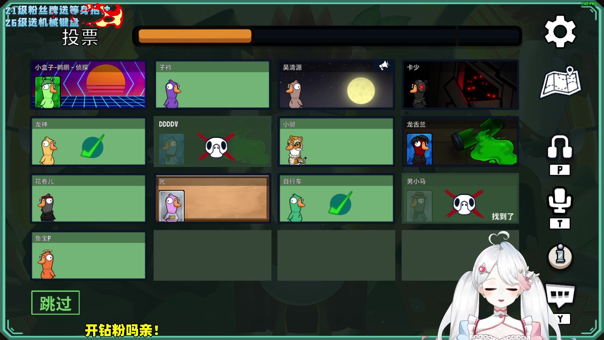 【2023-02-01 00点场】小盒子u：做我的心愿官吧！！