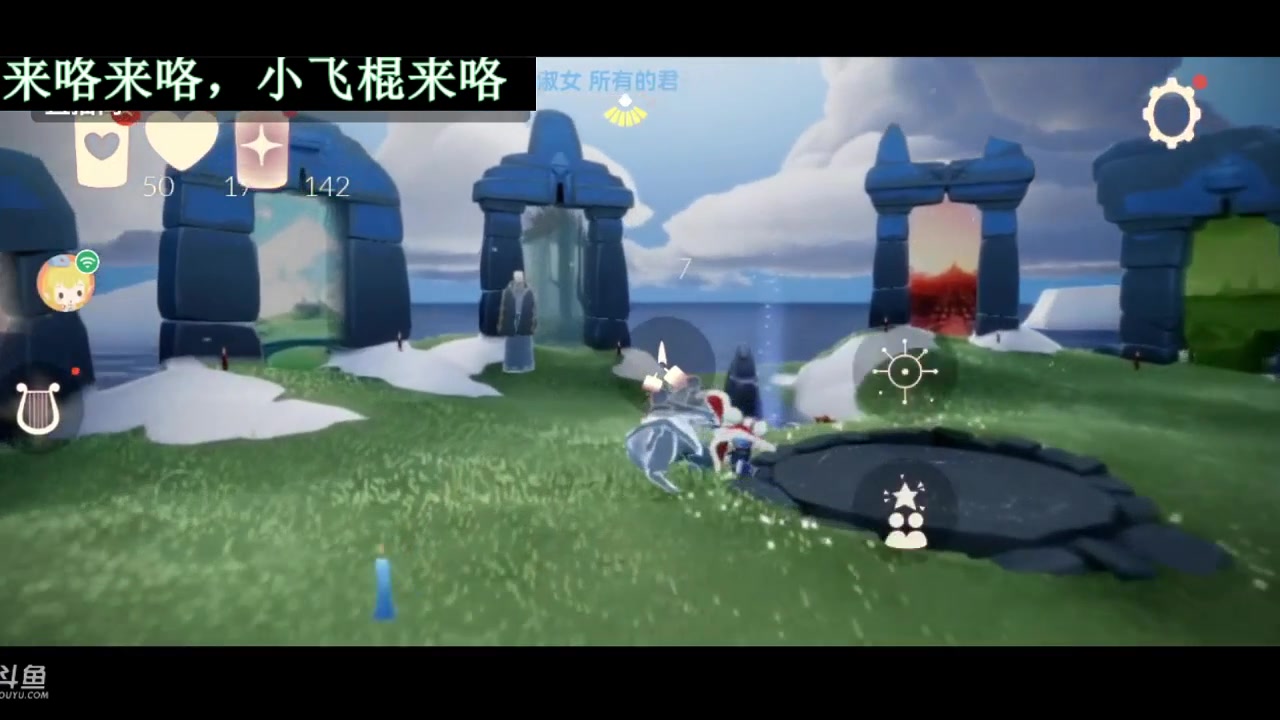 【2023-02-01 15点场】阿雾Uuuuu：【听歌】耳机分你一半