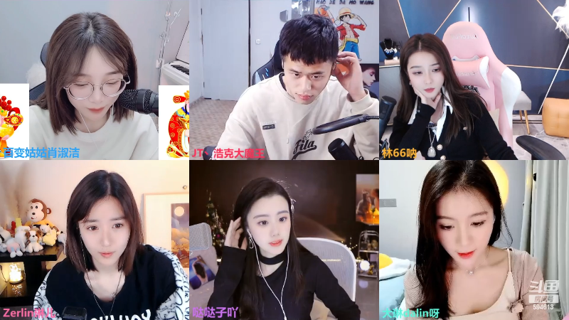 【户外】百变姑姑肖淑洁的精彩时刻 20230201 00点场