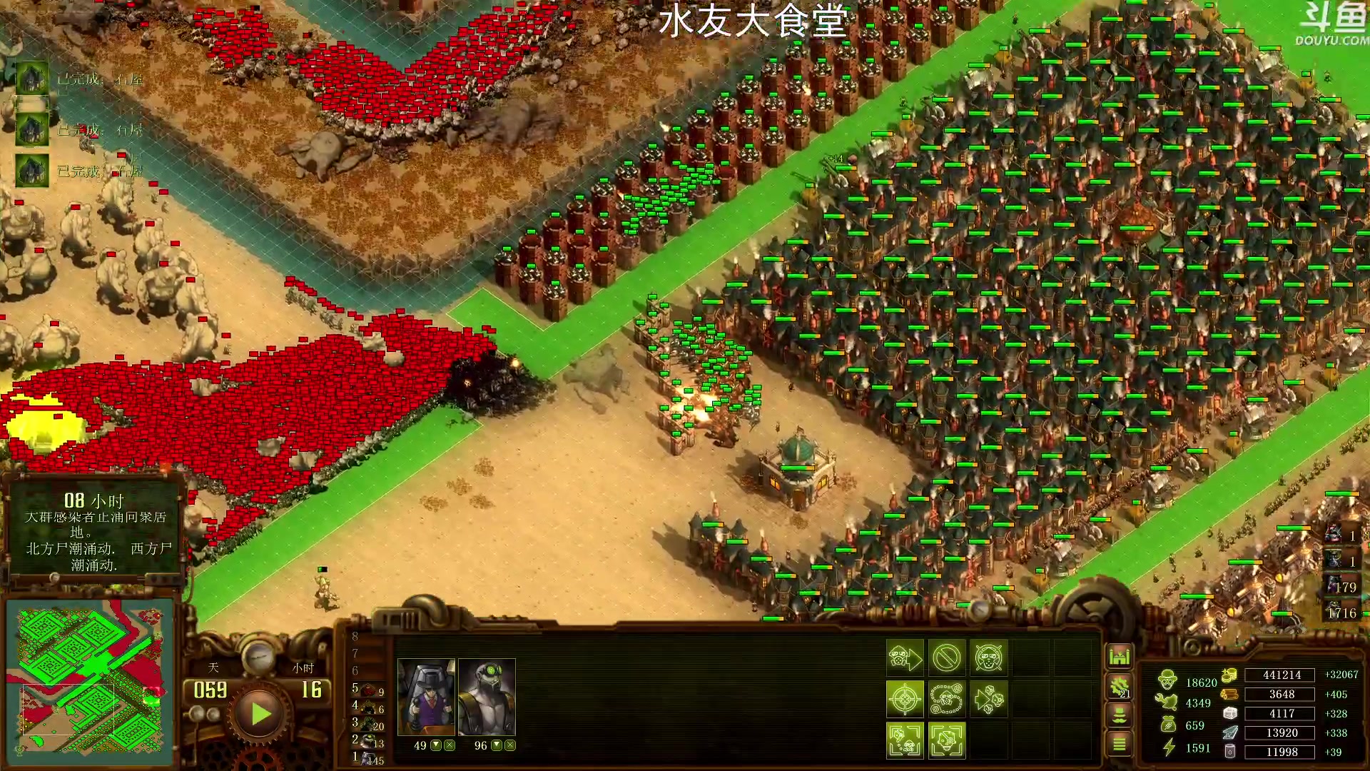 【2023-02-01 20点场】荣耀洋洋：【洋洋】新年快乐，兔年大吉！