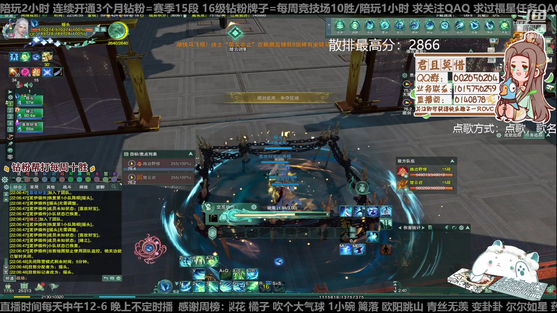 【2023-01-28 22点场】君且莫惜一：【开人流无方】重铸无方荣光，地上先躺一会