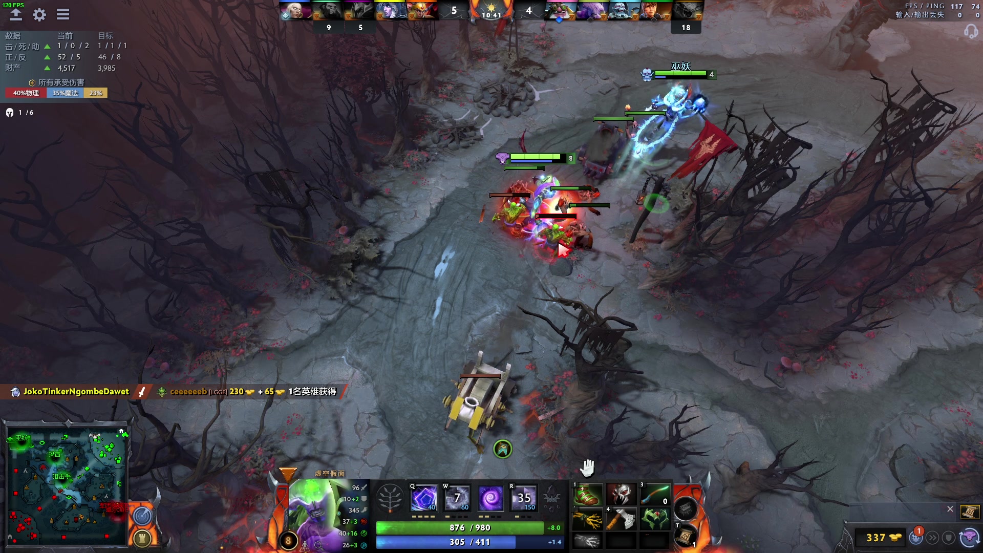 【2023-02-01 02点场】三酒OuO：看吧哥们学吧哥们