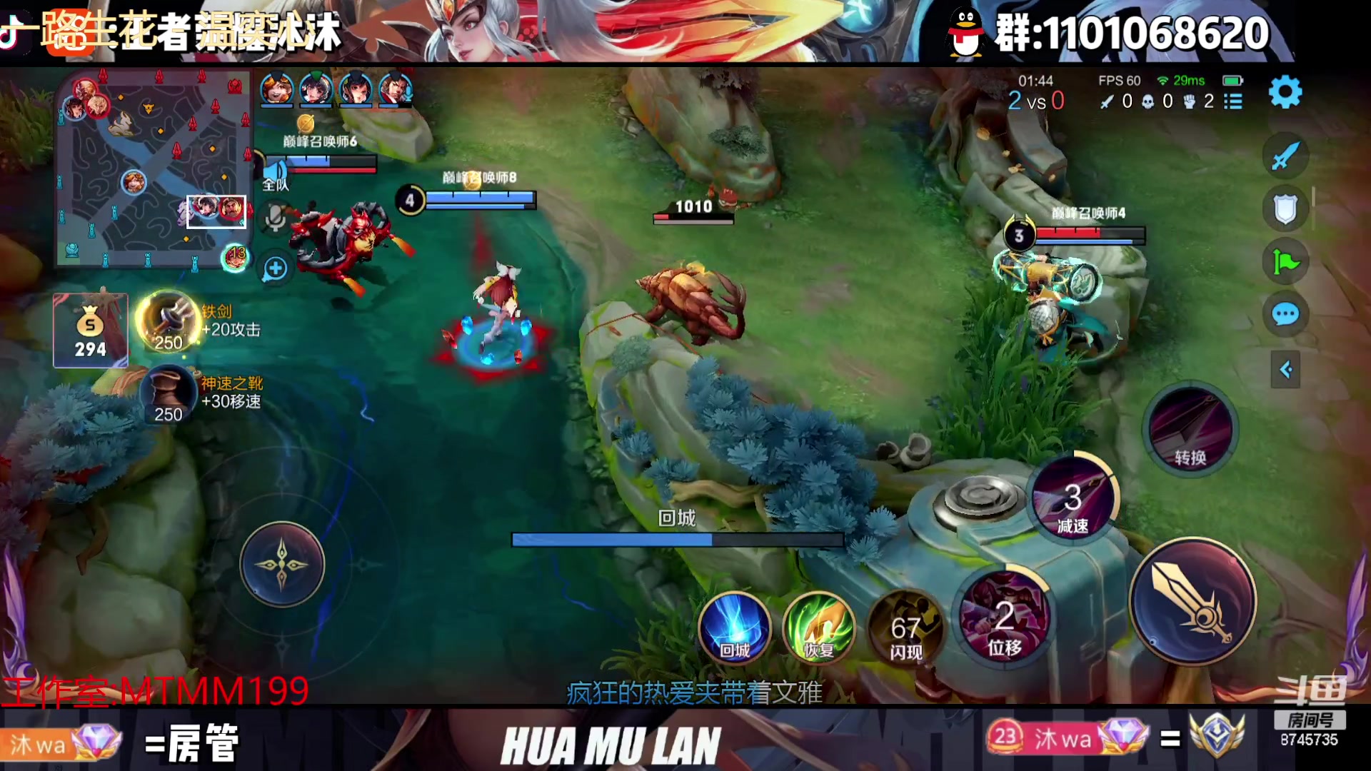 【2023-01-31 22点场】沐沐Ccccc：月底3国，吃把咖啡乱杀！