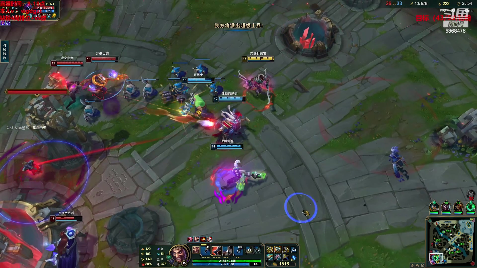 【2023-02-01 14点场】路浩东ouo：你们不配拥有治疗德莱文