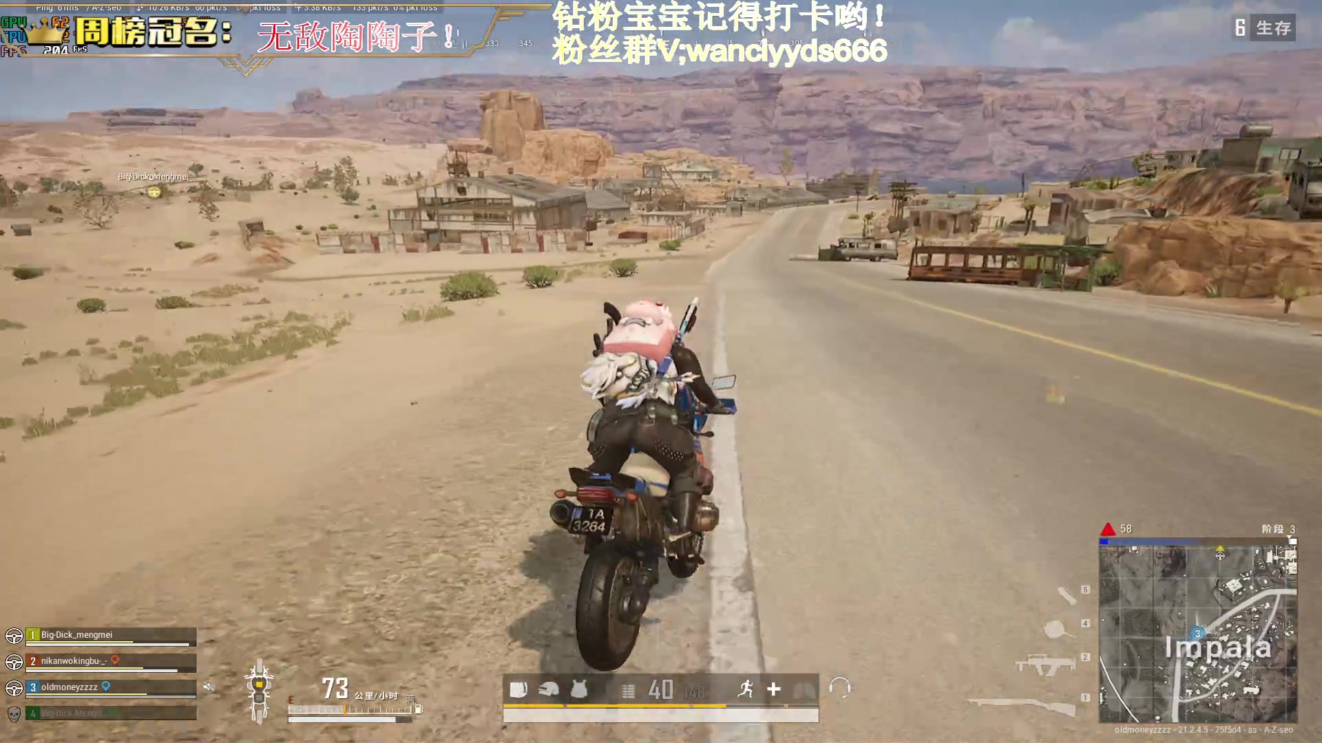 【2023-01-31 22点场】晚辞77：【晚辞】早起上分心情好