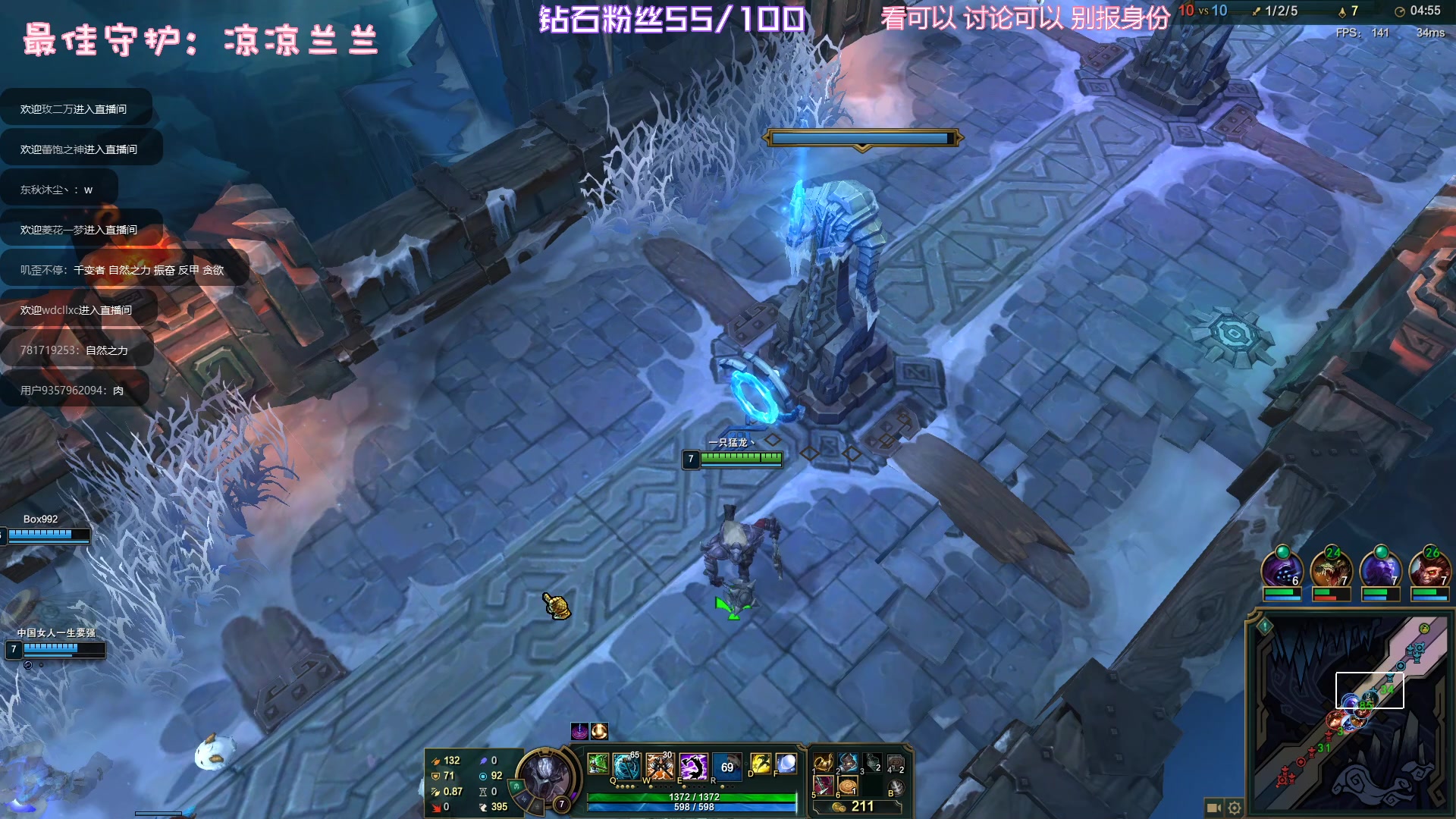 【2023-01-27 01点场】一只猛龙丶：财神到，喜气绕。事如愿，乐逍遥