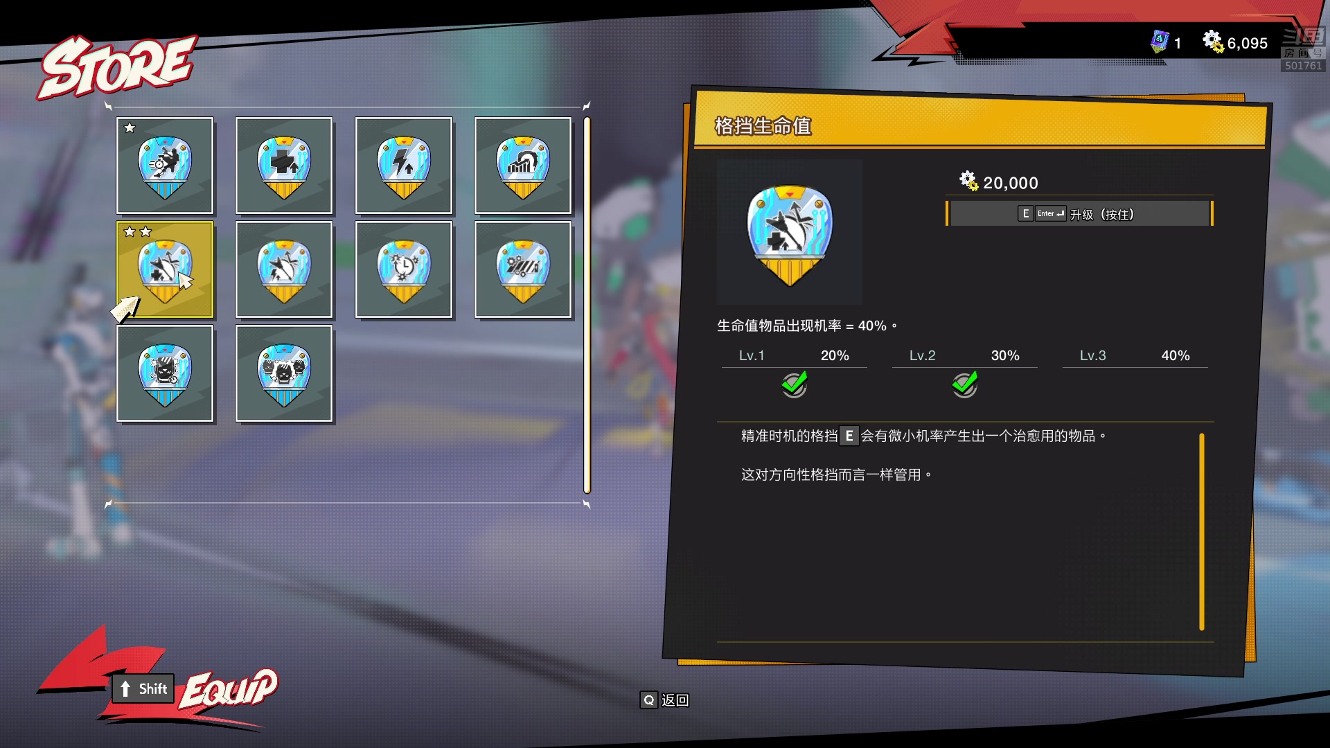 【2023-02-01 02点场】白白的胖胖呀：⭐️白胖白胖 充满希望⭐️