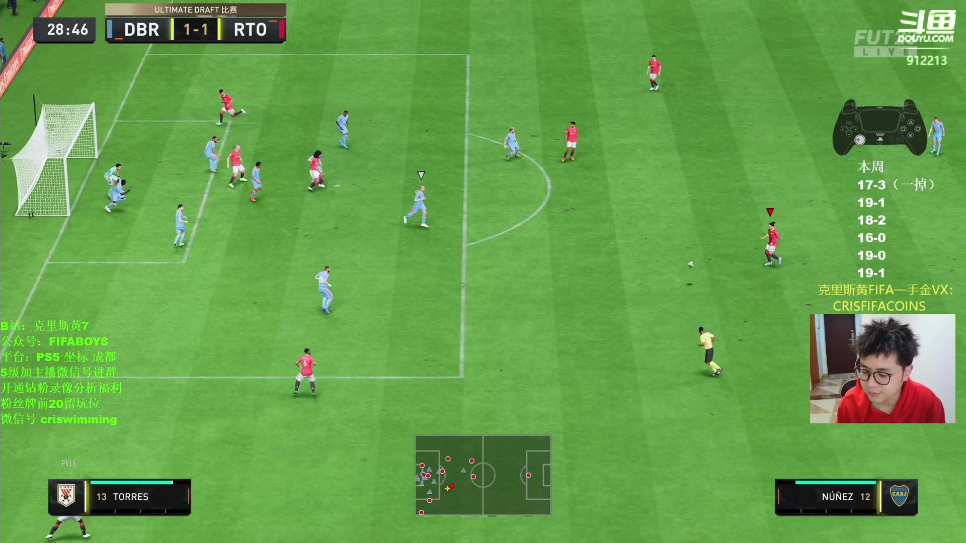 【2023-01-31 22点场】克里斯黄18：先征召后滑跪，今天必把地拖干净！