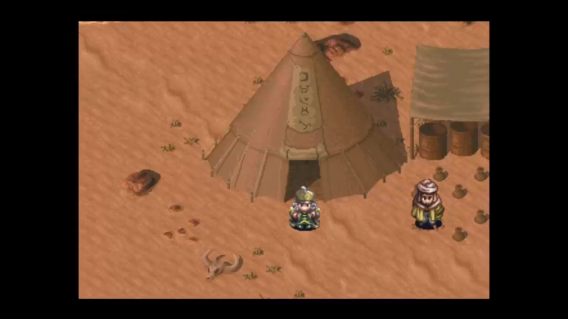 PS妖精战士2 26ピラミッド