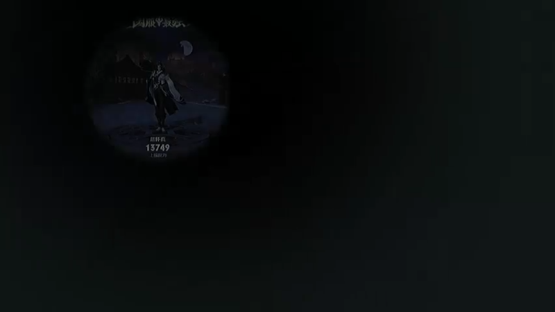 成功人士四个字已经说厌了~