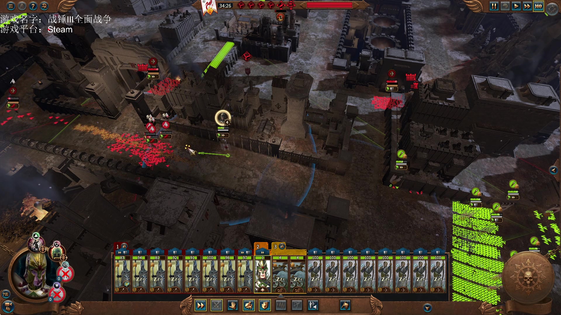 【2023-02-01 13点场】鱼的眼泪水知道：【过年好】【SFO】战锤Ⅲ全面战争