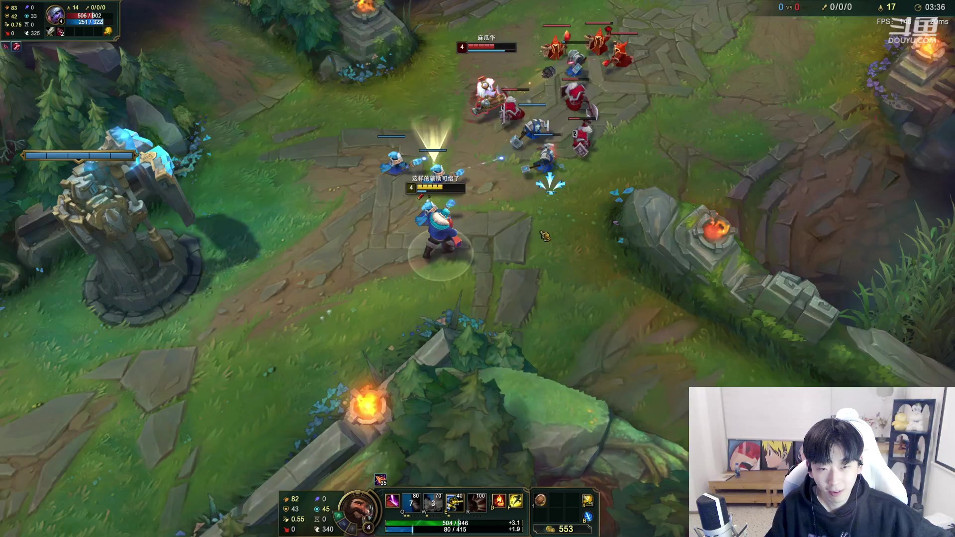 【2023-01-31 23点场】叁三QvQ：【小奶团】开心上班