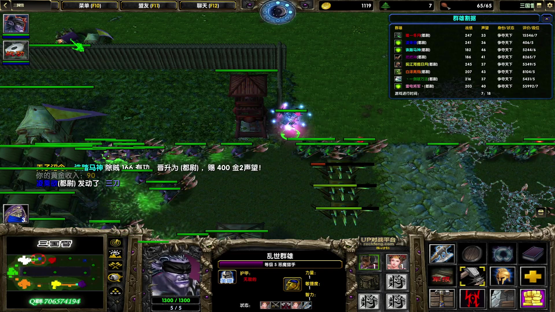 【2023-01-31 22点场】余贰人：新年快乐！ 97828