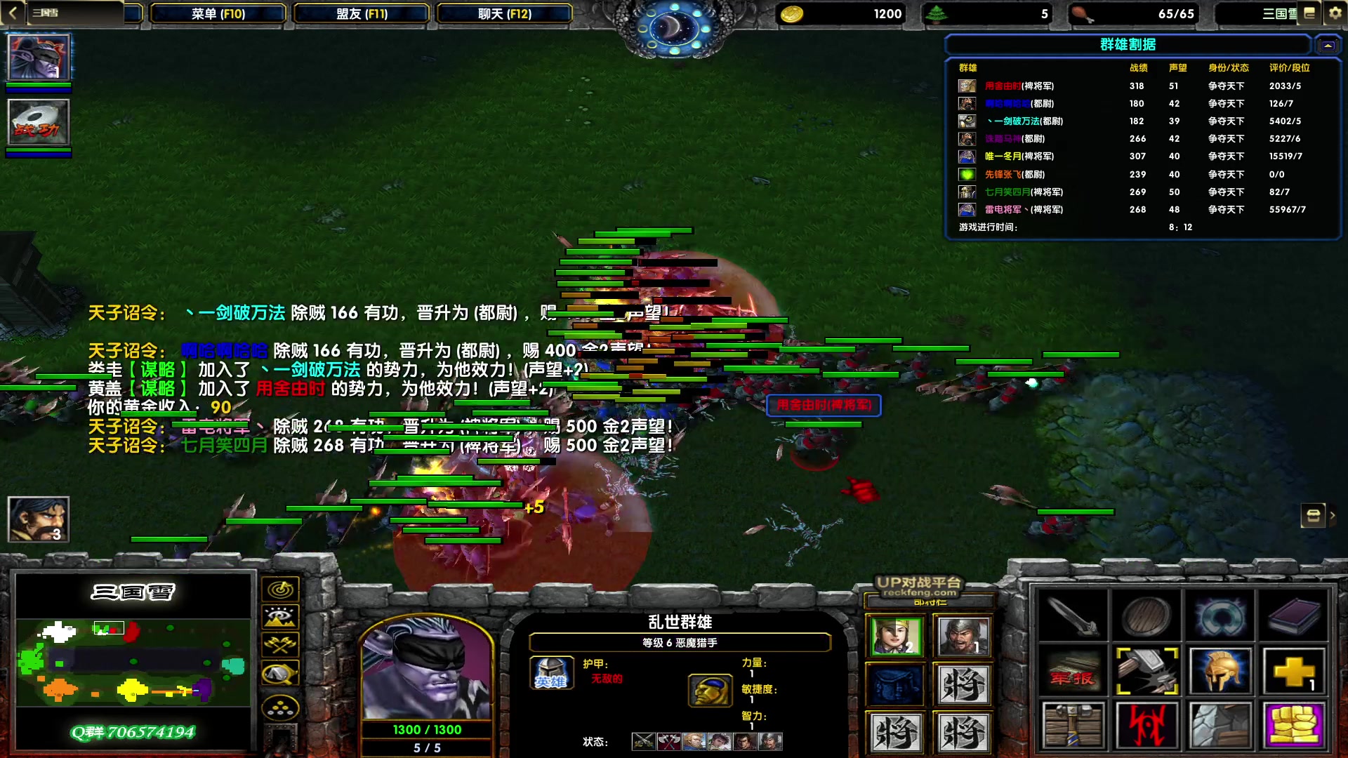 【2023-01-31 20点场】余贰人：新年快乐！ 97828