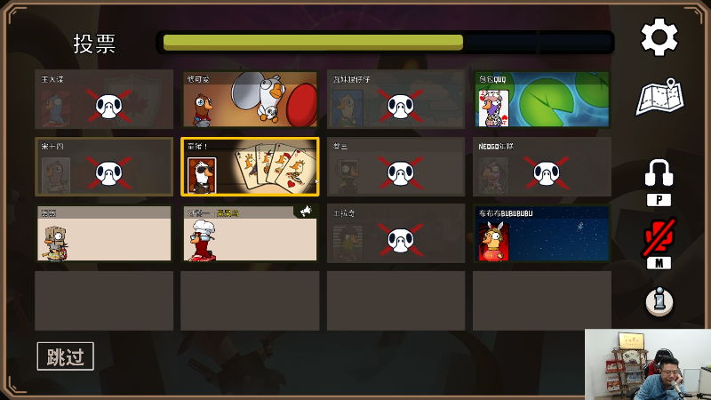 【英雄联盟】芜湖大司马丶的精彩时刻 20230201 22点场