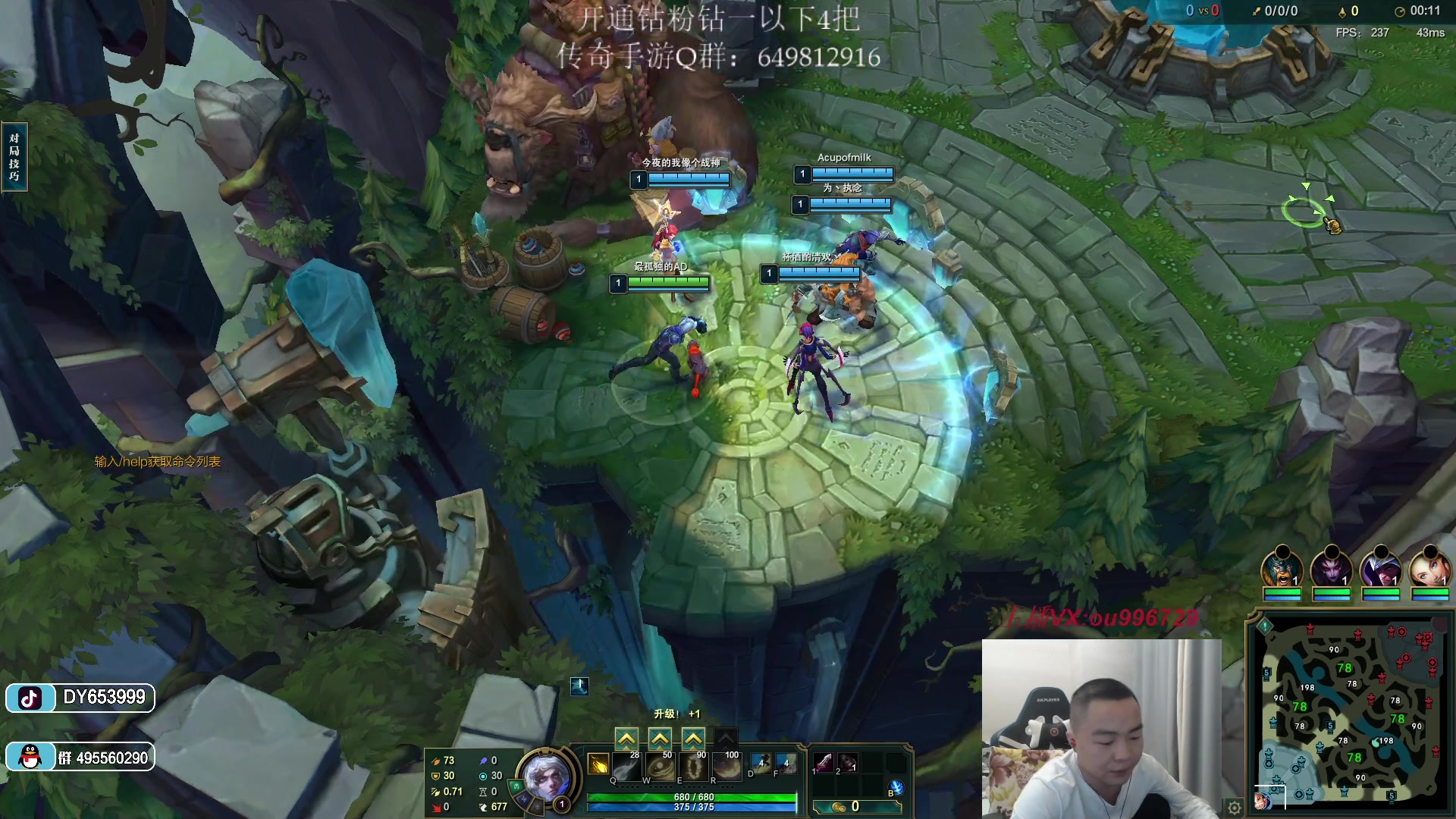 【2023-02-01 19点场】暗夜猎手光头强：第一vn：小代克星！！！