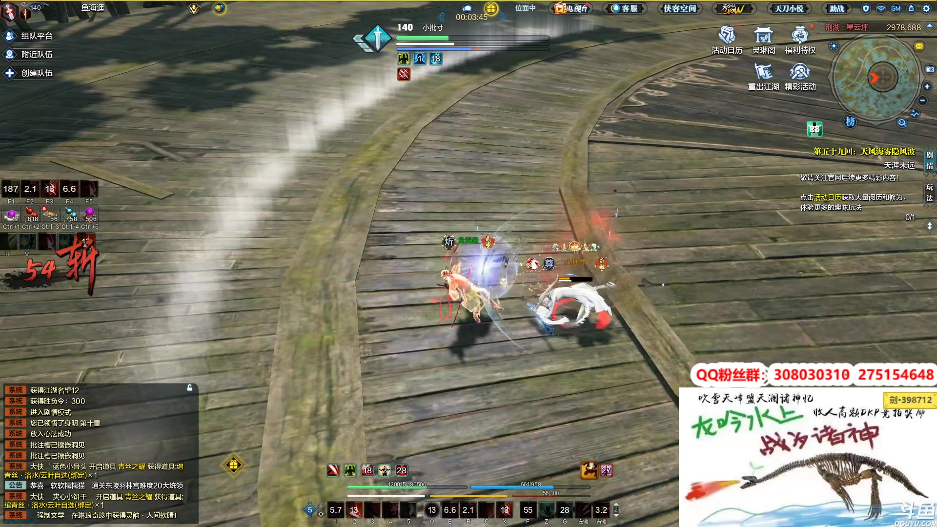 【2023-01-31 23点场】最恶之劍：只要你想学，没有我不会！搞