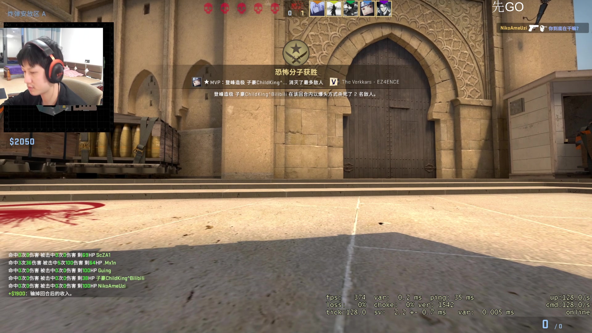 【2023-02-01 16点场】yjjimpaopao：FPS家里的一块砖