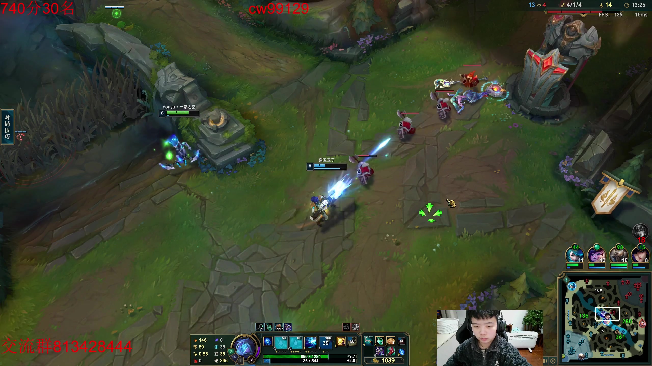 【2023-02-01 17点场】一家之猪ovo：新年快乐兄弟们 峡谷冲第一