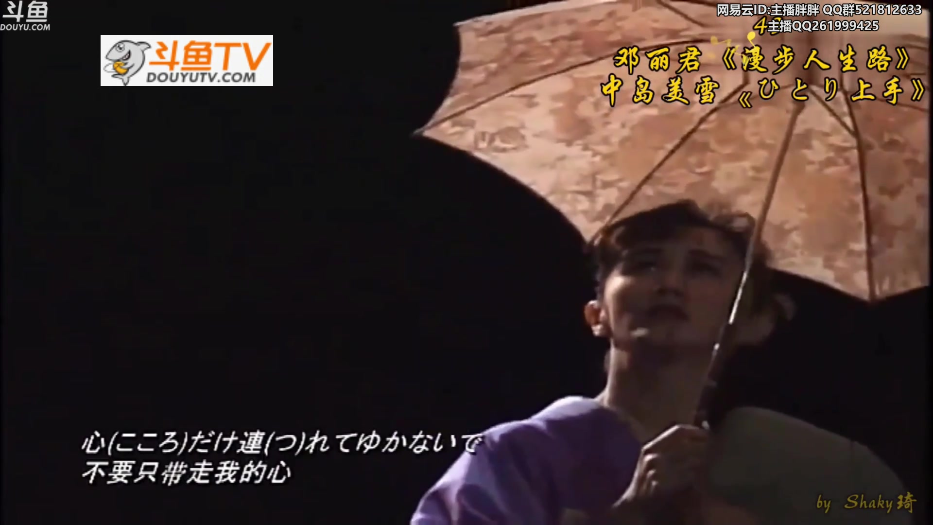 【2023-02-01 05点场】胖胖灬：胖胖OB：Bo人+阿P VS G2