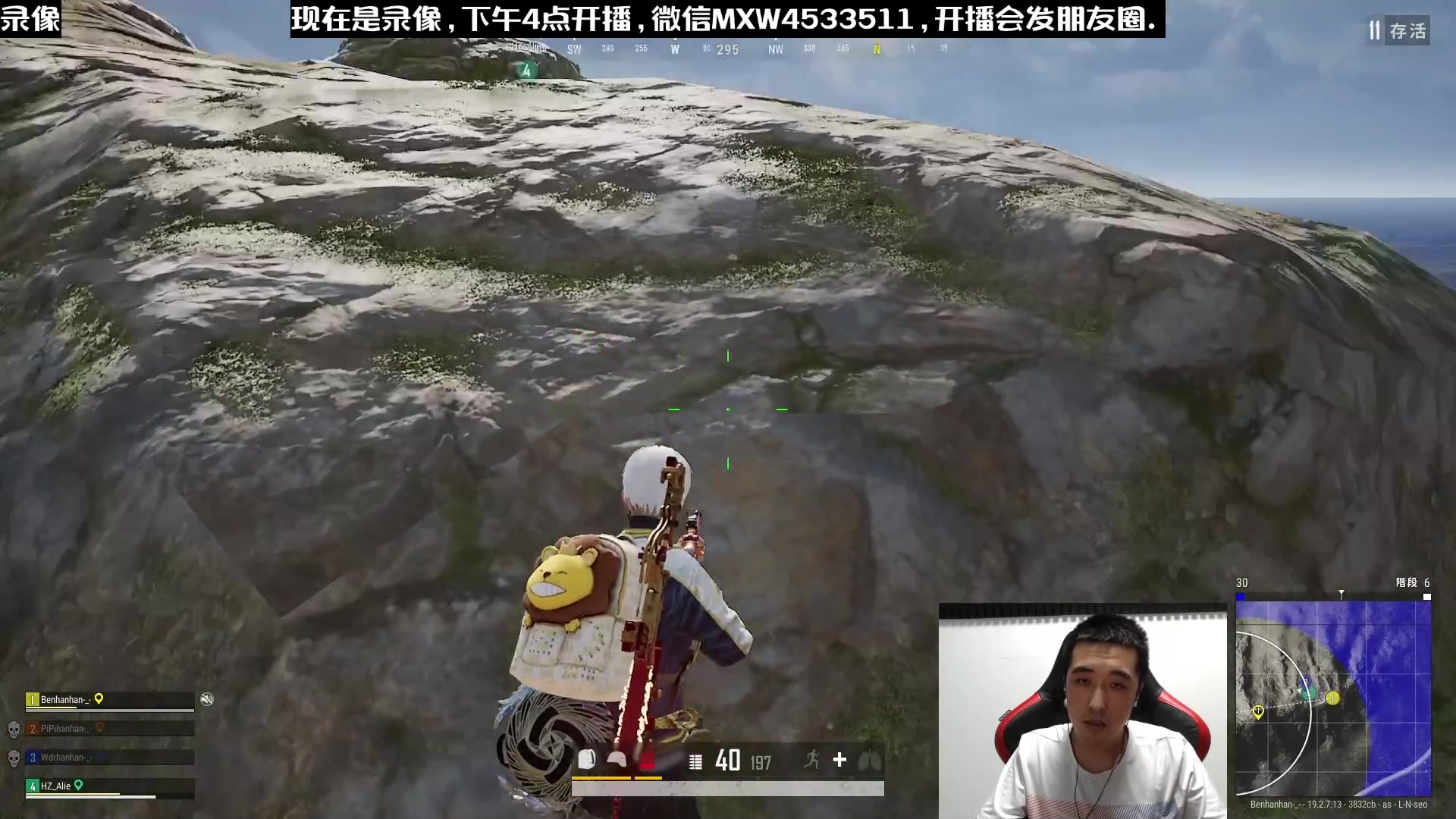 【2023-02-01 05点场】天赐丶4533511：【有车位】进来看看呗