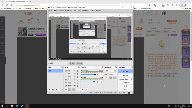 【2023-01-31 15点场】XiaoDxd：XD经典未来可期形态！