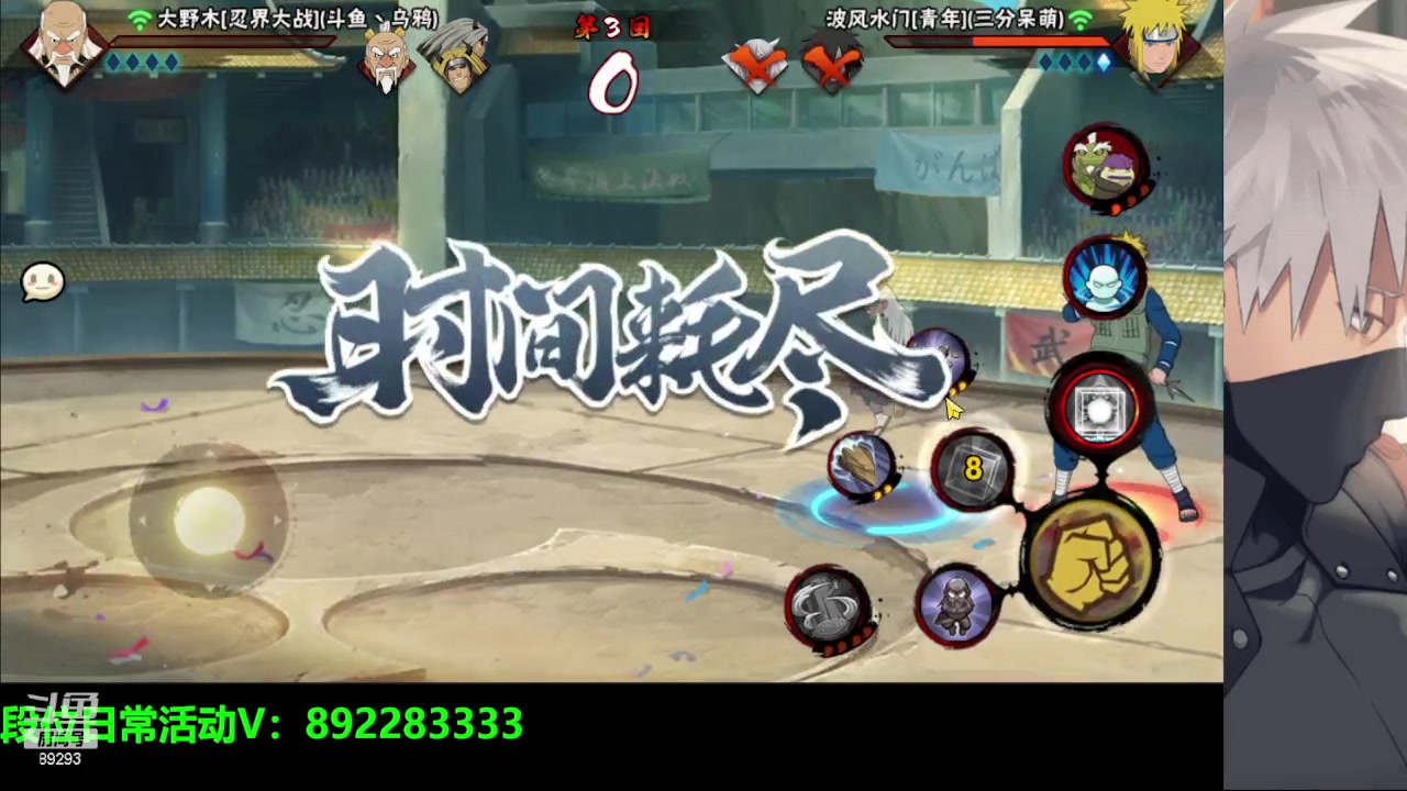 【2023-02-01 20点场】9293丶欧皇鸦：乌鸦：二月你好，我来了！