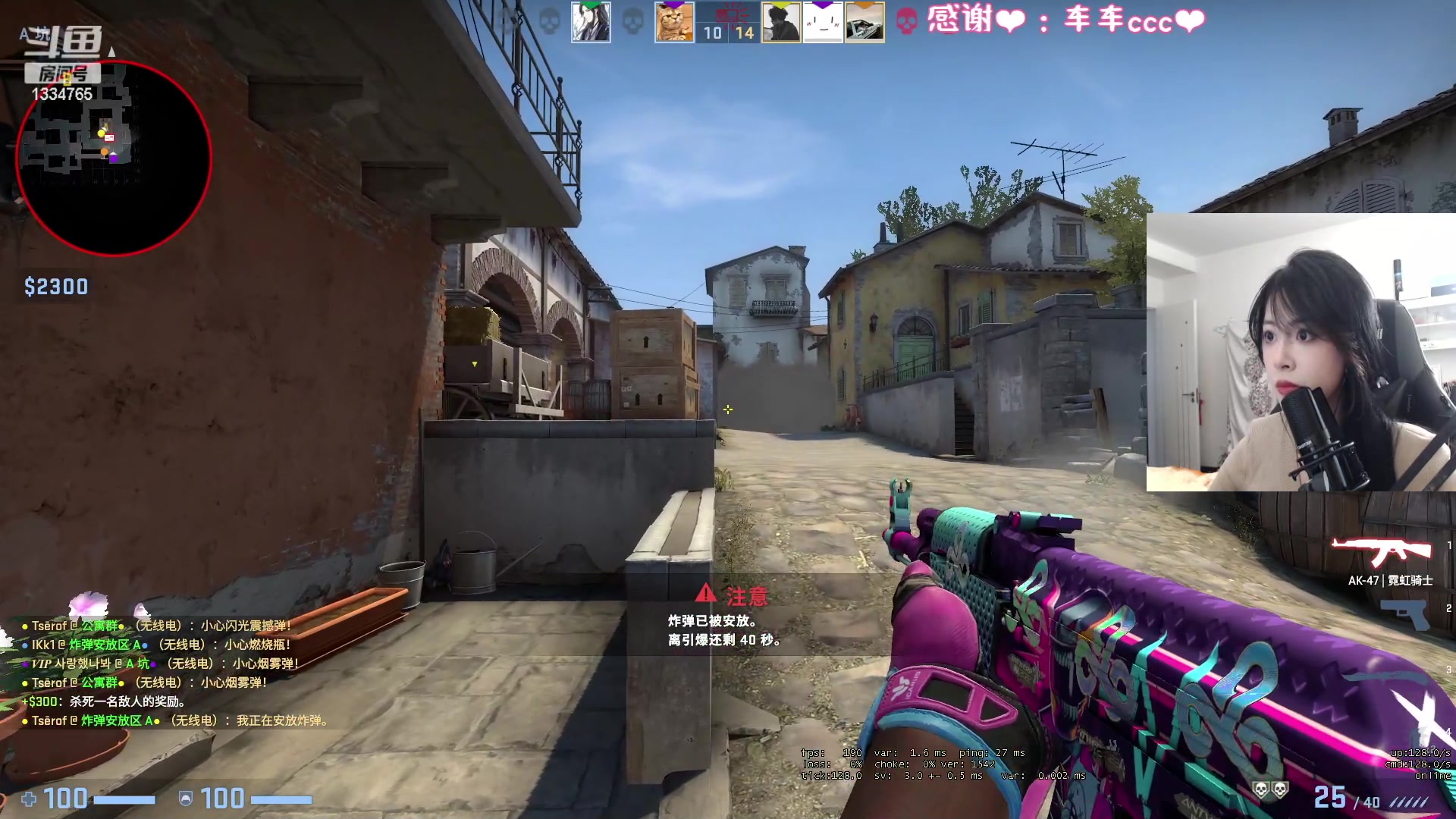 【2023-02-01 16点场】是希文吖丶：【希文】圆圆崽