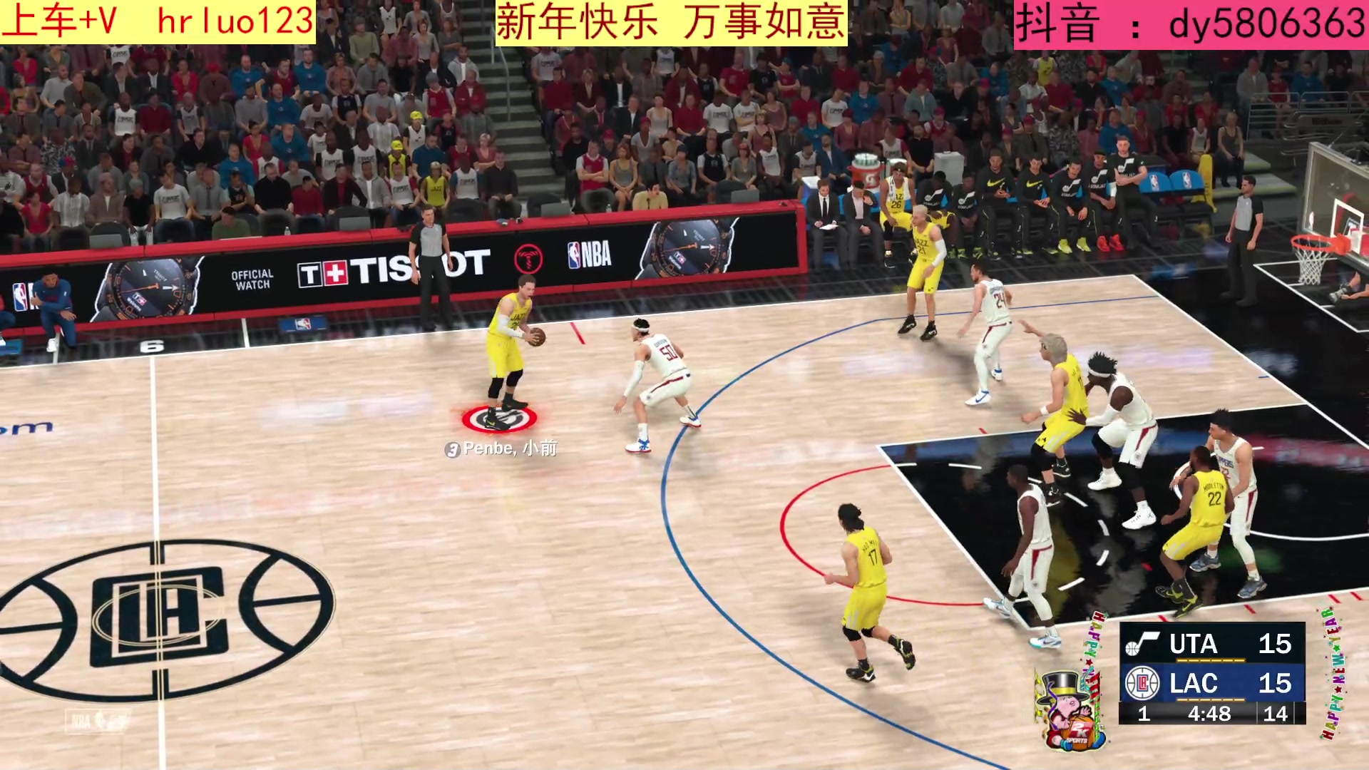 【2023-01-29 22点场】91斧王娱乐NBA解说：凯尔特人总冠军！