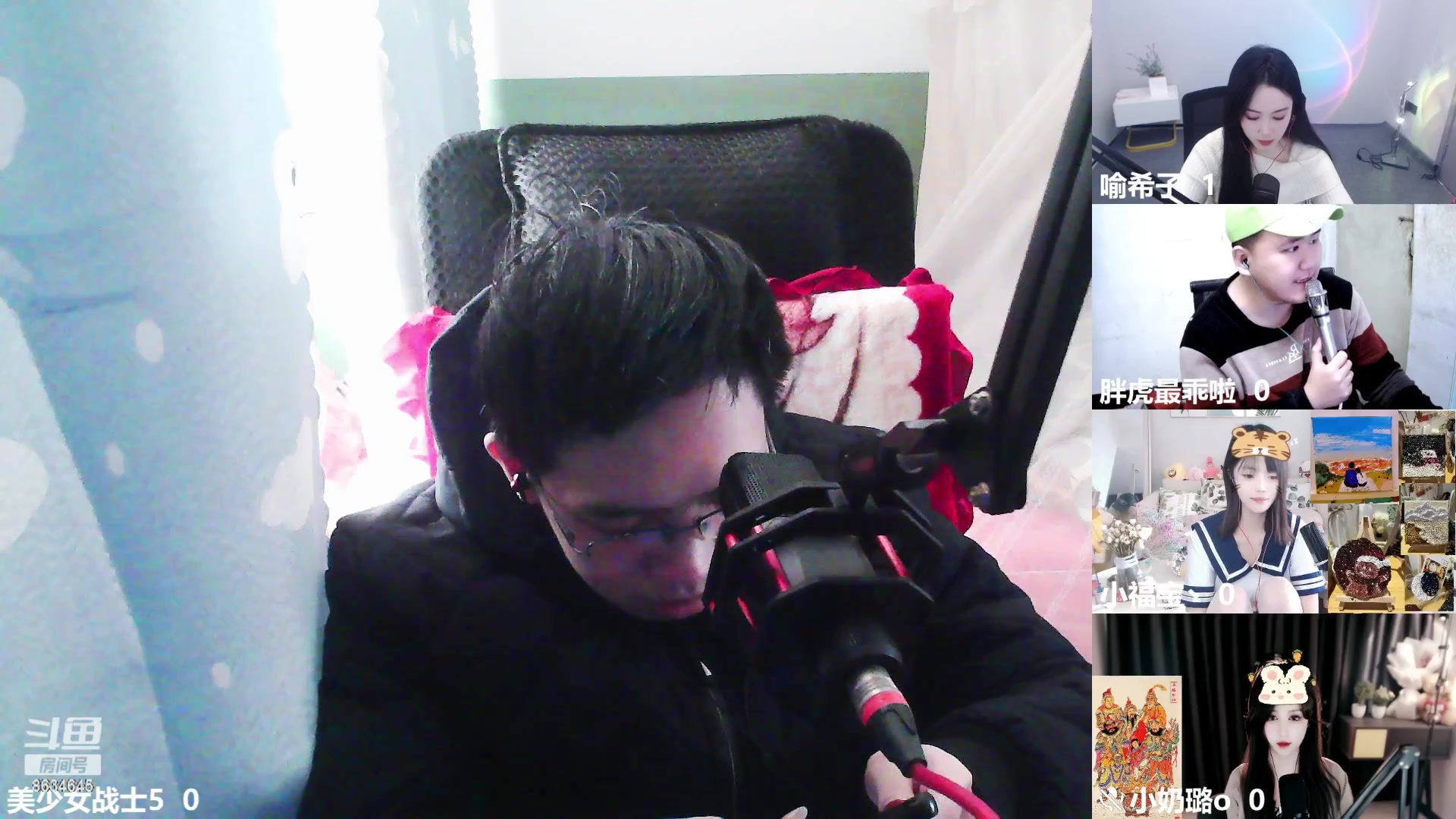 【2023-01-27 13点场】美少女战士5：一百万人正在观看的身残志坚主播