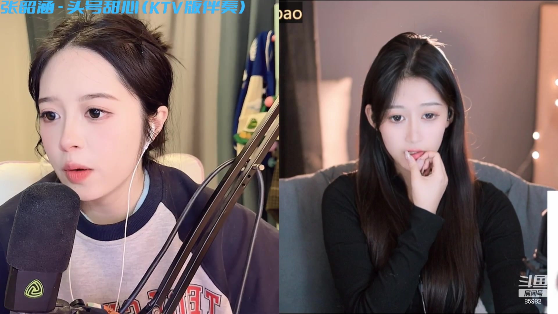 【2023-02-01 16点场】douyu小漠：由乃：人美歌不甜！