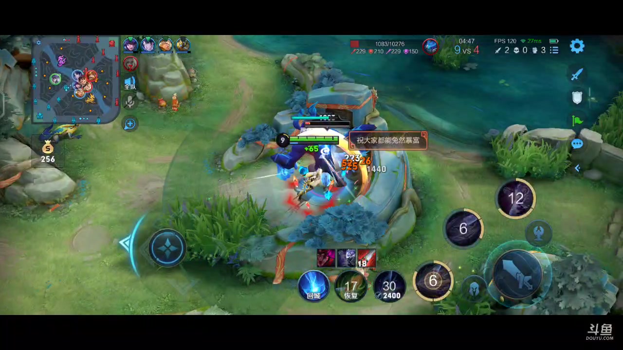 【2023-02-01 10点场】DYG丶小义：早起的鸟儿有虫吃呀呀