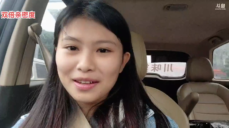 【户外】川味箩卜的精彩时刻 20230201 17点场