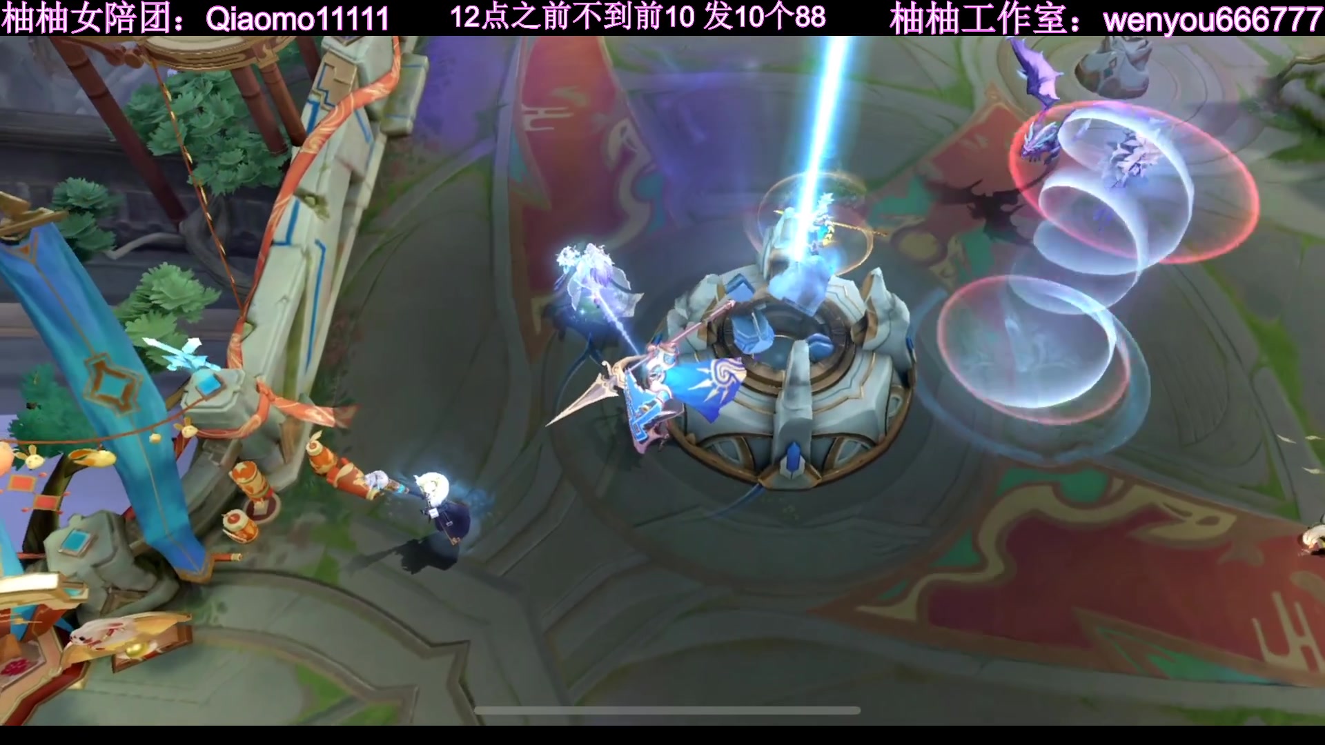 【2023-01-31 22点场】温柚：冲巅峰赛前十！新年快乐！