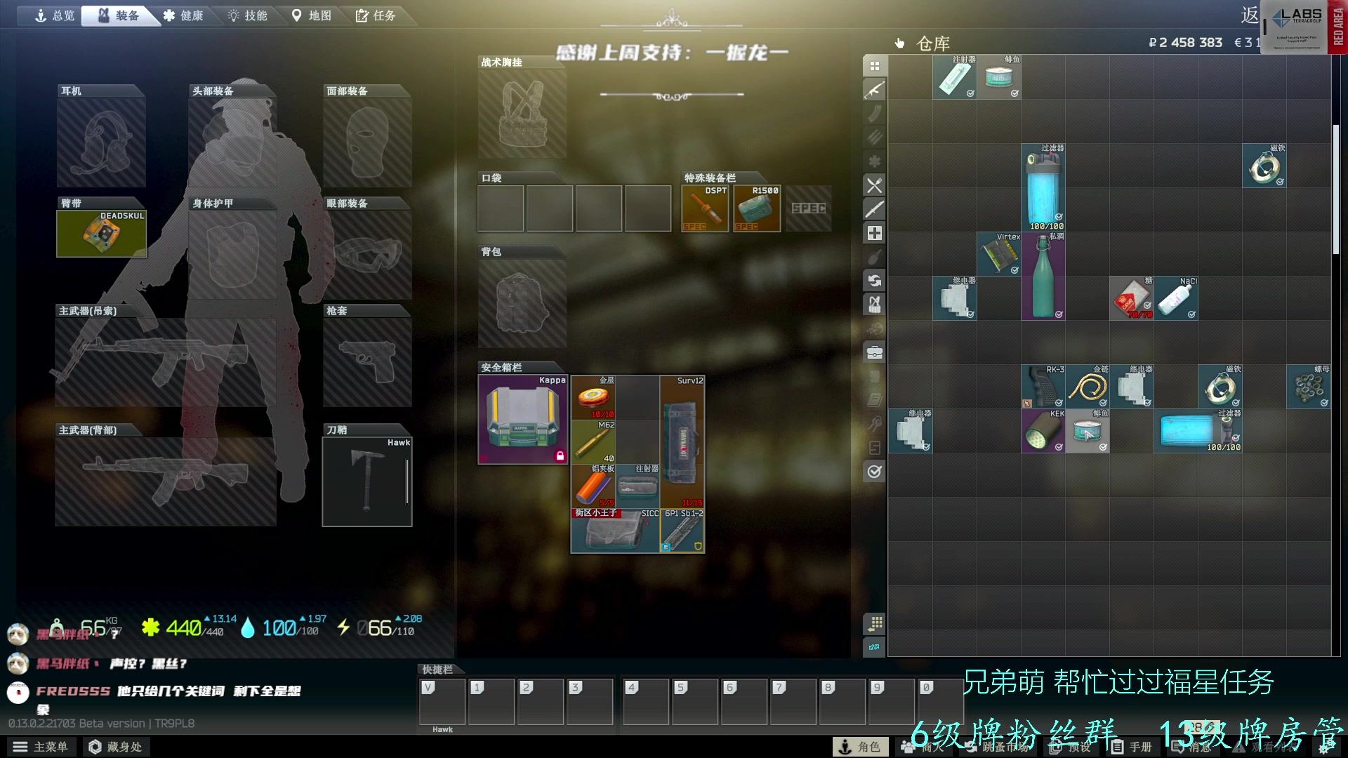【2023-01-31 20点场】王浩天儿：【404/63级】阿珍爱上了阿强。