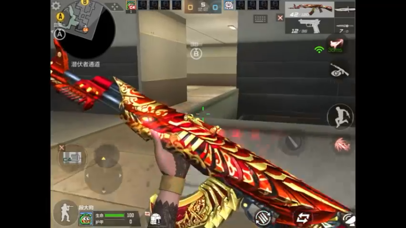 豪华庄园 精彩爆破