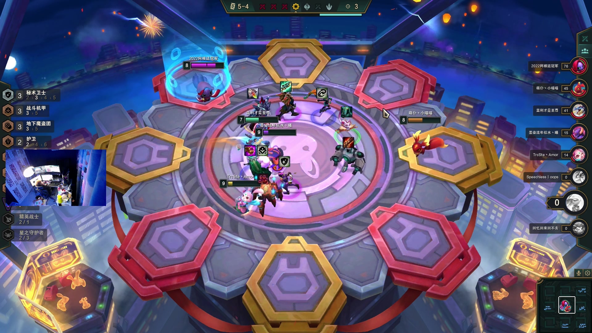 【2023-02-01 21点场】斯祥丶：周一晚8点独狼开荒