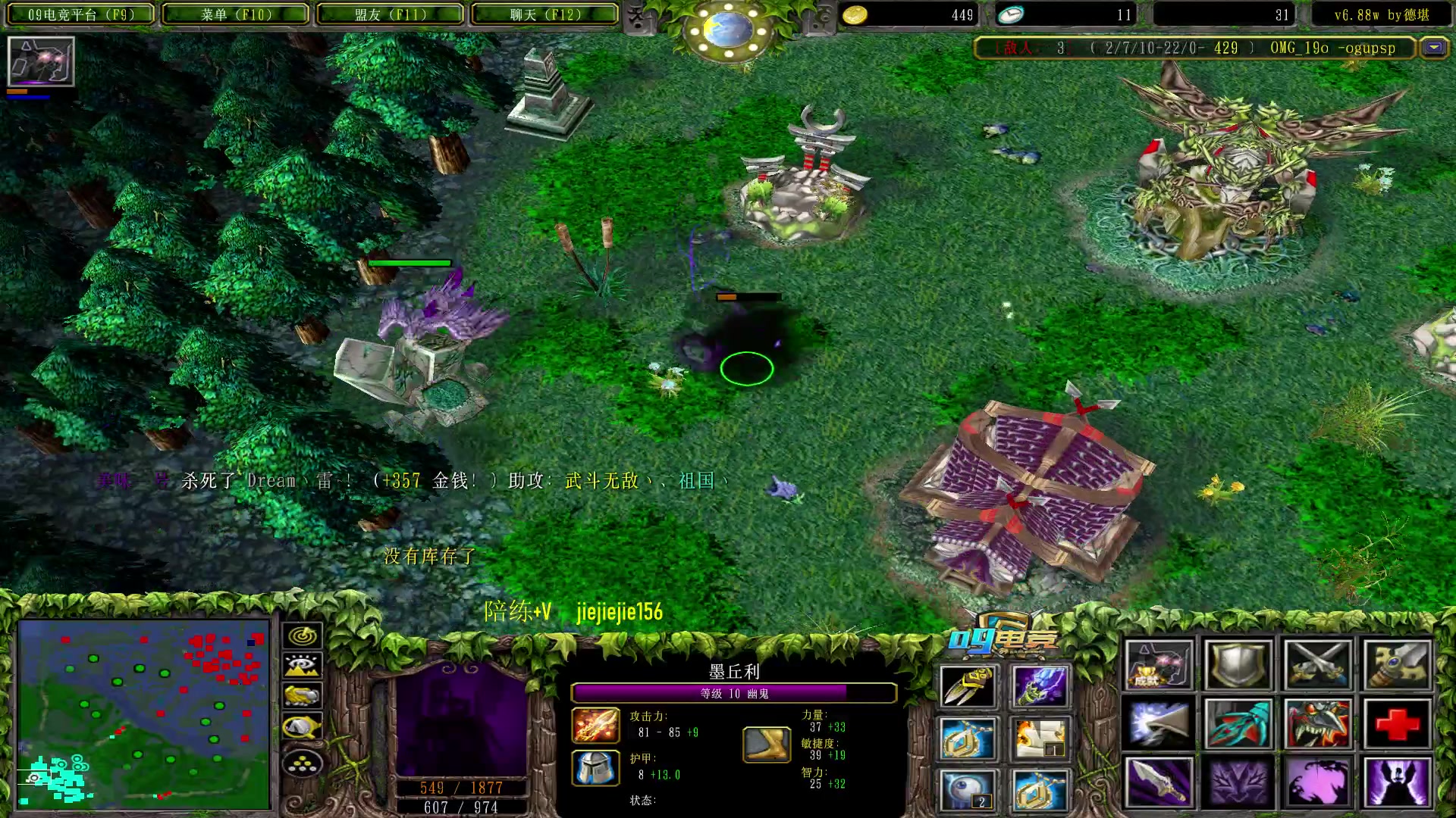 【2023-01-31 13点场】肖璐s：早上好！ 赛季巅峰十五连