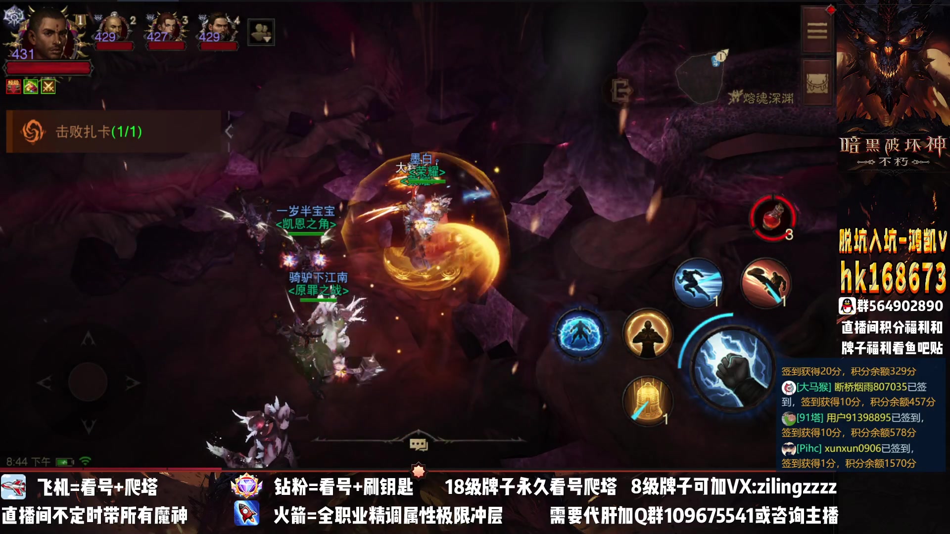 【2023-02-01 20点场】紫灵z：紫灵：效率刷本！